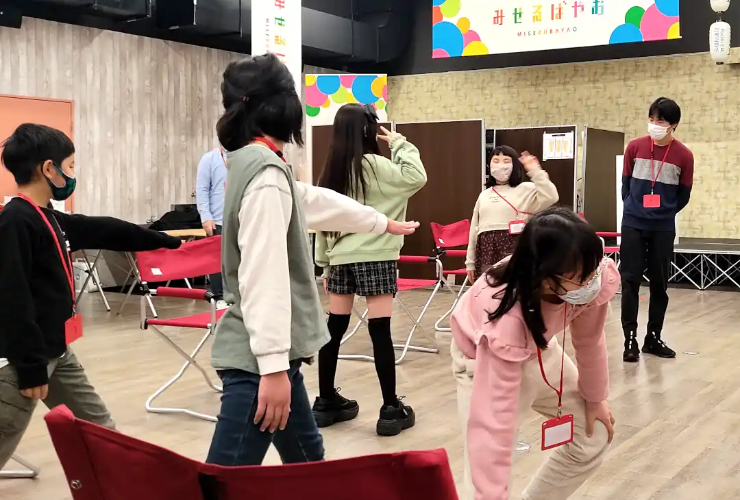 見学・体験 (八尾) 